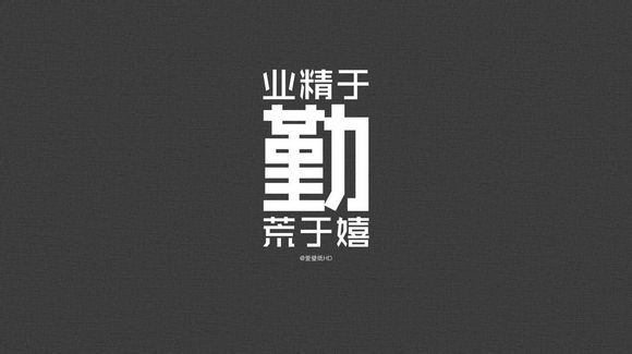 陜西省教師資格證書領取是否可以代領