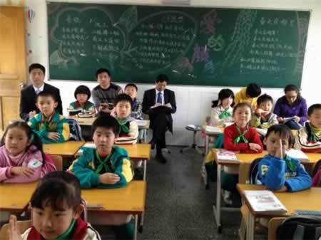2019年陜西非師范生如何申請教師資格證
