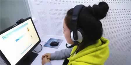 普通話等級證書補辦流程