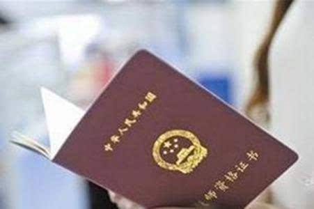 陜西教師資格證認(rèn)定時間