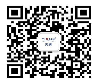 2020年西安市新城區(qū)上半年教師資格認定現(xiàn)場確認公告1