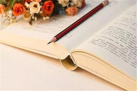 2020上半年西安市閻良區教育局教師資格認定現場確認公告