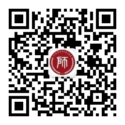 微信公眾號(hào)