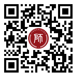 招聘交流群