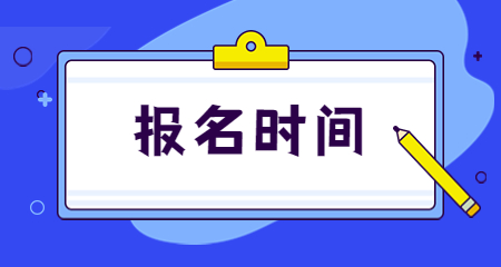 陜西教師資格證面試