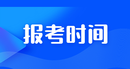 陜西教資
