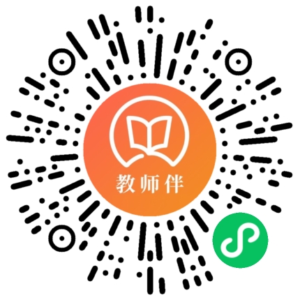 試題庫(kù)